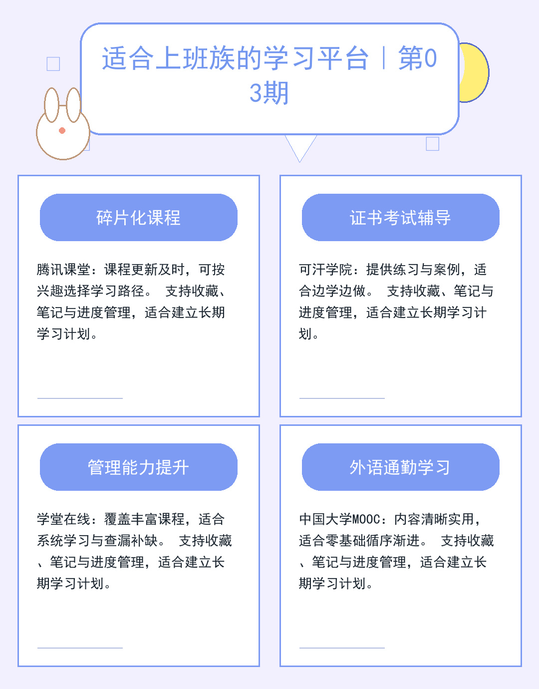 郑州服务器租用选型指南