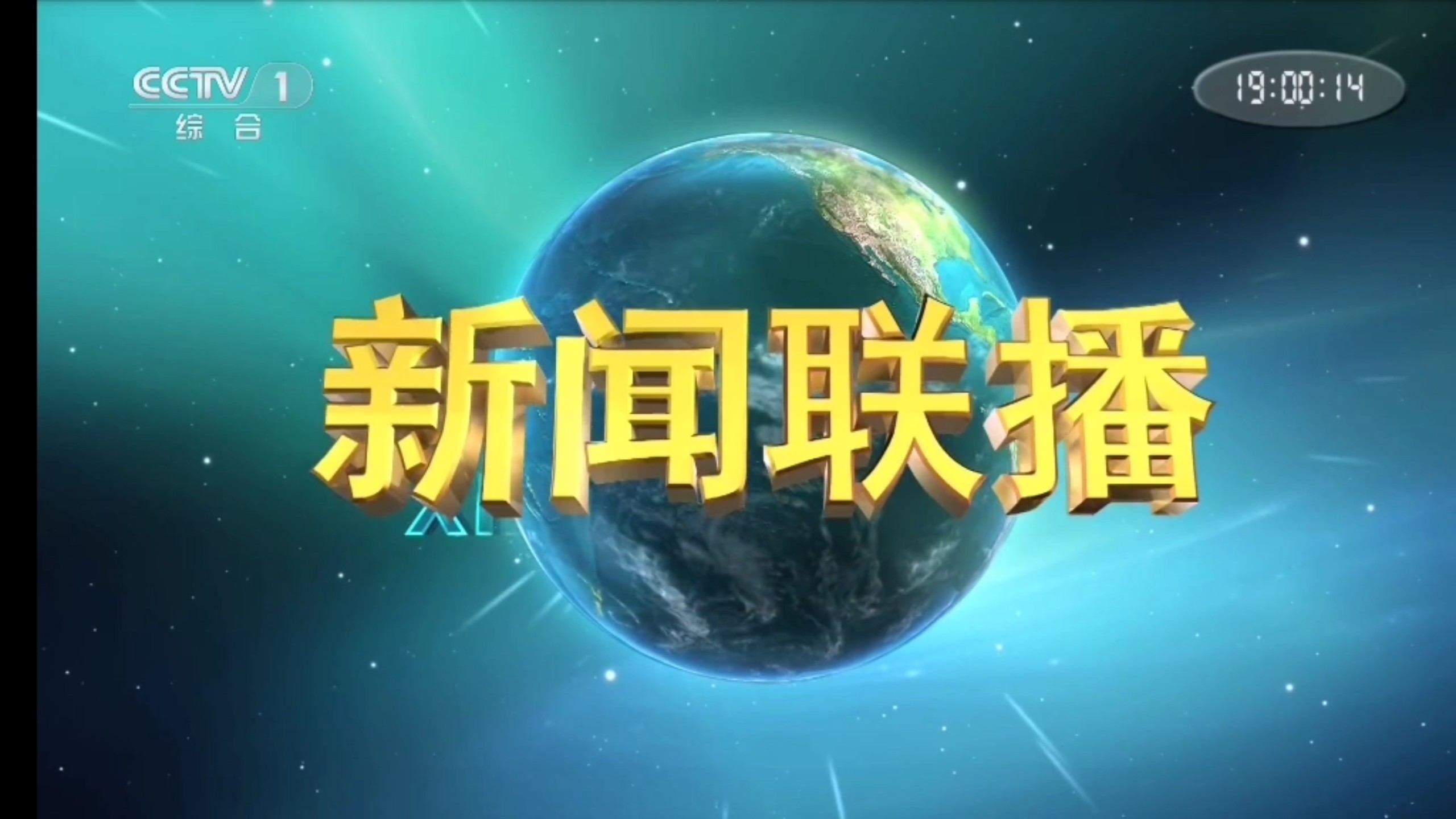 DNS服务器核心作用:网站访问加速器